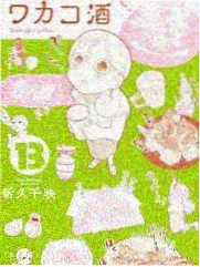 奔跑吧 2026 磁力链接